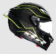 MOTORCYCLE HELMET AGV PISTA GP RR PERFORMANTE CARBON/YELLOW FLUO