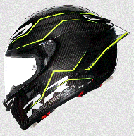 MOTORCYCLE HELMET AGV PISTA GP RR PERFORMANTE CARBON/YELLOW FLUO