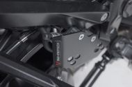 Протектор за спирачна помпа SW-MOTECH BRAKE CYLINDER GUARD SUPER ADVENTURE 1290 R ABS