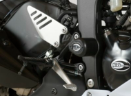 Краш тапи R&G RACING Aero Crash Protectors White Kawasaki ZX6R 636 13-25