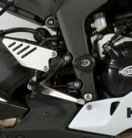 Краш тапи R&G RACING Aero Crash Protectors White Kawasaki ZX6R 636 13-25