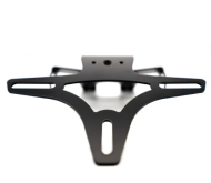 Стойка за номер R&G RACING License Plate Holder Yamaha XSR 125 21-26