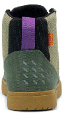 Motorcycle sneakers SIDI ARX AIR LEMON/BRONZE