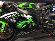 Протектор за резервоар R&G RACING Tank Sliders Carbon Kawasaki Ninja ZX6R 09-16