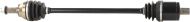 Комплект ос POLARIS MOOSE RACING POL-7082