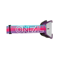 Детски крос очила O'NEAL B-10 STRIPED PINK/PURPLE - SILVER MIRROR V.26