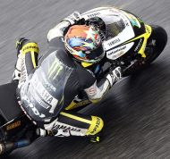 Дъждобран SPIDI RACING WWR EVO