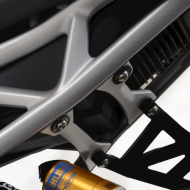 Плоча R&G RACING Footrest Blanking Plate Black - Triumph Speed Triple 1200 RS