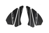 Странична защита CBR 1000RR ONEDESIGN SIDER4P