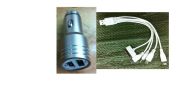 Зарядно телефон 2X USB 5V 1A+2,1A - 12-24V с кабели